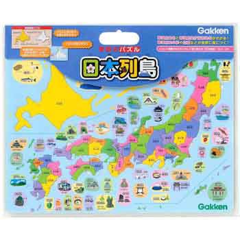 学研のパズル 日本列島 学研ステイフル