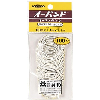 #16 �V�� ���a �I�[�o���h�p�b�N ���a[�փS���E�S���o���h] 34071504