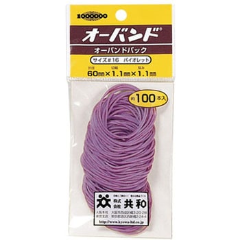 #16 TL a I[ohpbN a[փSESoh] 34071529