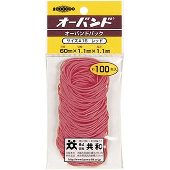 #16 AJ a I[ohpbN a[փSESoh] 34071538