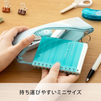 マポッシュA7Wリングメモ 日本ノート