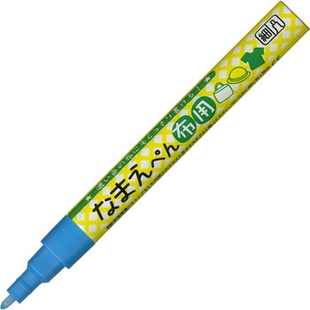 PFC-W10A-031S Ȃ܂؂zp | VO^Cv 痿CL 34073236