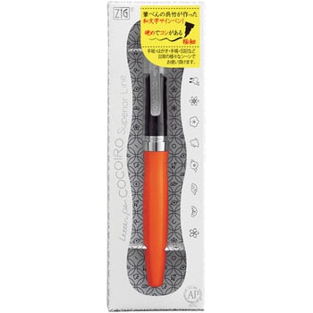 COCOIRO Superior Line SWEETMANDARIN 呉竹
