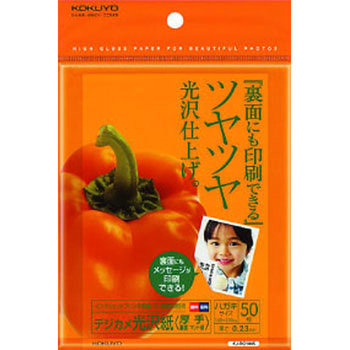 KJ-RG1445N �C���N�W�F�b�g�p�f�W�J������ �R�N�� 34074259