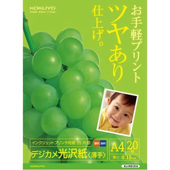 KJ-RG1210N �C���N�W�F�b�g�p�f�W�J������ �R�N�� 34074268