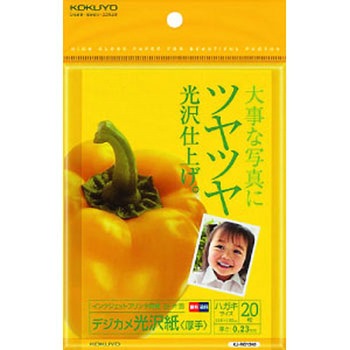 KJ-RG1340N �C���N�W�F�b�g�p�f�W�J������ �R�N�� 34074478