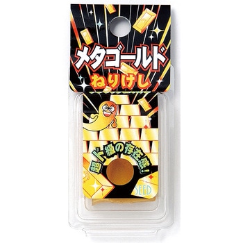 シード メタゴールドねりけし Seed シード ねり消しゴム 通販モノタロウ Sk 100mg