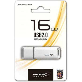 HIDISC 高速USB3.0メモリー 512GB 最大読込400MB/s， 最大書込290MB/s