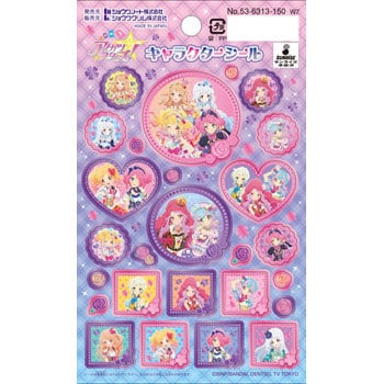 アイカツスターズキャラクターシール ショウワノート 手帳周辺グッズ 通販モノタロウ