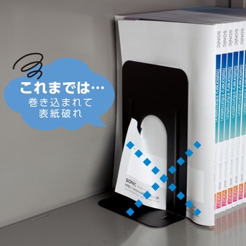 ブックエンド 超特大 A4ぴったりサイズ SONIC(ソニック・文具)