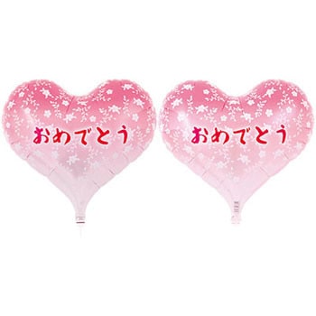 Ibジェリーハートおめでとう 宝興産 祭事用品 通販モノタロウ