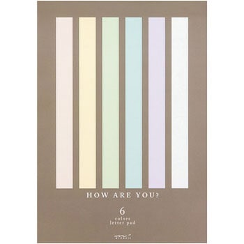 便箋 〈B5〉 HOW ARE YOU デザインフィル(ミドリ)