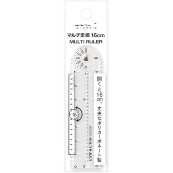 マルチ定規＜16cm＞ デザインフィル(ミドリ)