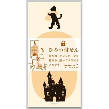 11786006 �t���� �Ђ݂� �f�U�C���t�B��(�~�h��) �P�F 34083508