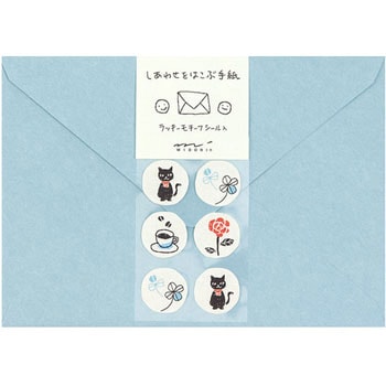 封筒 しあわせ デザインフィル(ミドリ)