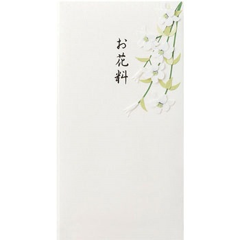 25069006 PC ���� �f�U�C���t�B��(�~�h��) 34083623