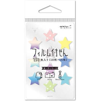 付せん紙 フィルム ミニ デザインフィル(ミドリ)