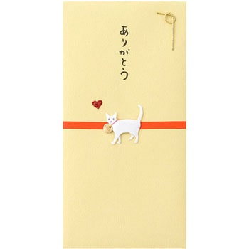PC 金封259 ありがとう ネコ柄 - デザインフィル(ミドリ)