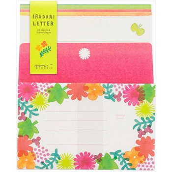 86450006 ���^�[�Z�b�g �f�U�C���t�B��(�~�h��) 34084777