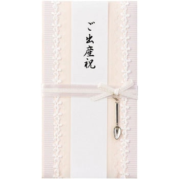 25117006 PC 金封 出産祝 デザインフィル(ミドリ) 34084829