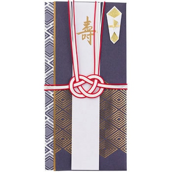 金封 結婚祝 スリム デザインフィル(ミドリ)