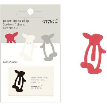 43236006 CfbNXNbv fUCtB(~h) 34085373