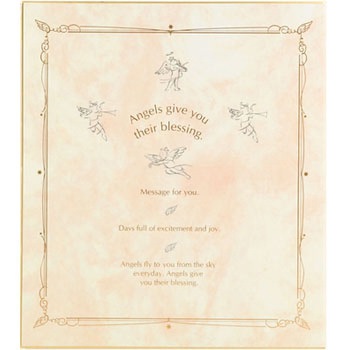 33138006 J[F ܂ fUCtB(~h) 34085504