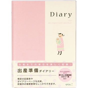 26006006 HF ダイアリー＜A5＞ デザインフィル(ミドリ) 34085617