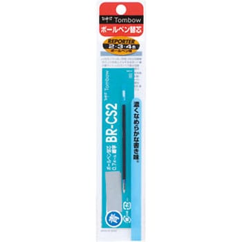 油性ボールペン替芯CS2青パック トンボ鉛筆