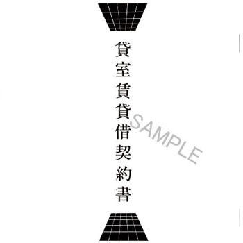 �_��3-1 �ݎ����ݎ،_�� ���{�@�� 34087595