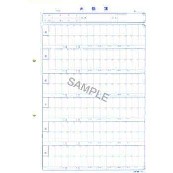 J3-2 oΕ {@ 34087796