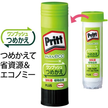 スティックのり プリット (Pritt)つめかえタイプ セリース