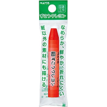 ずこうクレヨン ぺんてる
