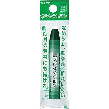ずこうクレヨン ぺんてる