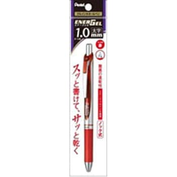 ゲルインキボールペンノック式エナージェル ぺんてる