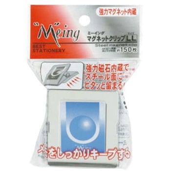 ME-SMC-LL ミーイング マグネットクリップ特大 ミツヤ 1個 ME ME-SMC-LL ミーイング マグネットクリップ特大 ミツヤ 1個 ME