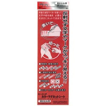 BX4-1-RD }OlbgV[g ~c 34091874