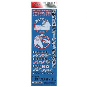 BX4-1-BU }OlbgV[g ~c 34091883