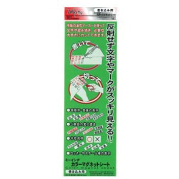 BX4-1-GR }OlbgV[g ~c 34091899