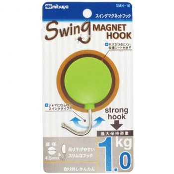 スイングマグフック 1．0KG ミツヤ