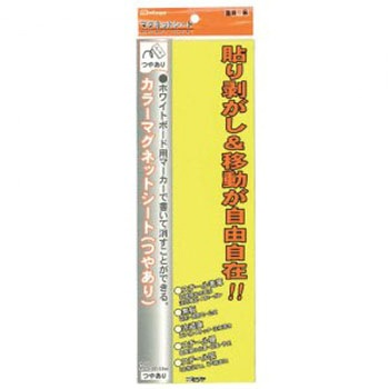 MS-3LA-YL LJ[}OlbgV[g ~c 34092863