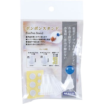 PDC403262 ポンポンスタンド パジコ
