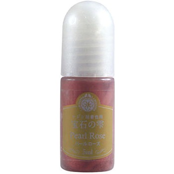 PDC 宝石の雫 レジン専用着色剤 5ml パジコ