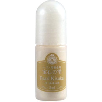 PDC 宝石の雫 レジン専用着色剤 5ml パジコ