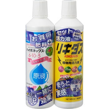 ハイポ リキダス ハイポネックス 液体肥料 通販モノタロウ