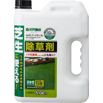 芝生に使える除草剤 アージランal ハイポネックス シャワー剤 1本 5l 通販モノタロウ