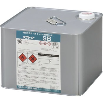 新サラセーヌsb平場 Agcポリマー建材 ブルーグレー 1缶 9kg 通販モノタロウ