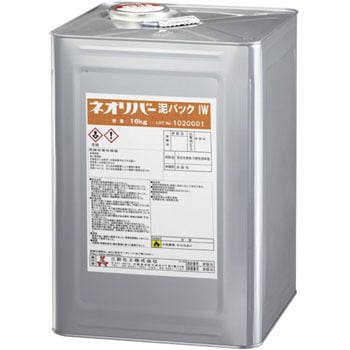 ネオリバー泥パックIW 1缶(16kg) 三彩化工 【通販モノタロウ】