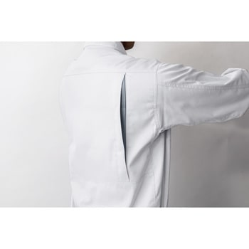 8894 長袖ブルゾン(春夏用) ジーベック