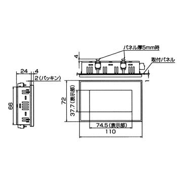 表示器GT01 3型